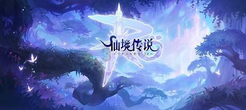 大炮篮球3选关版