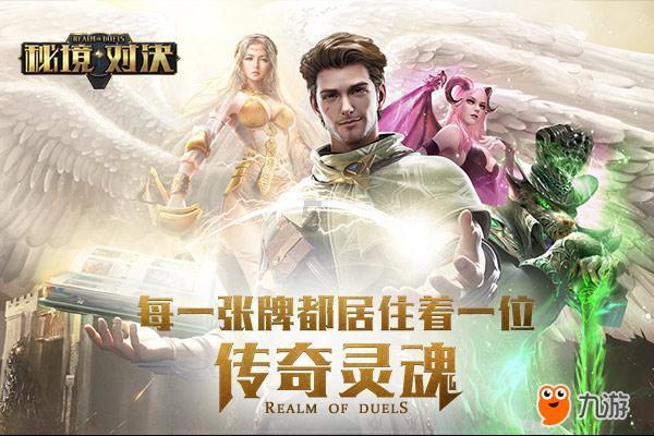 韩庚上过多少期最佳现场？？要节目期数！！谢谢各位亲了！游戏画面