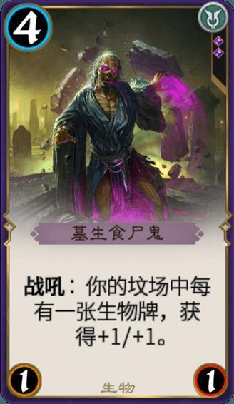 跟明星一起工作是一种怎样的体验游戏画面