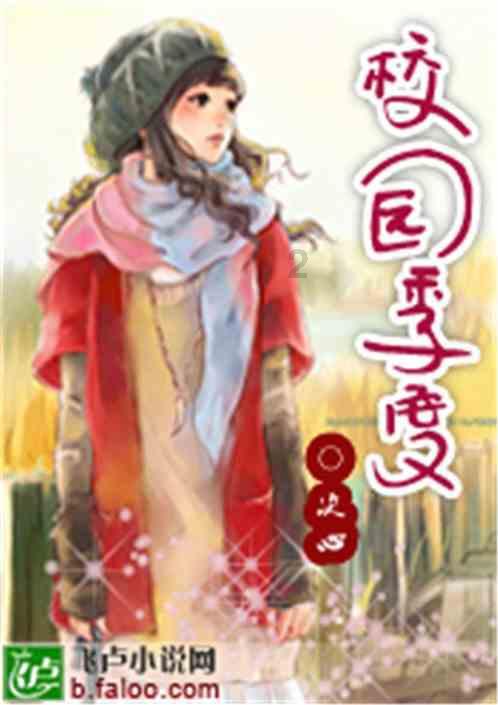 地下堡垒逃脱
