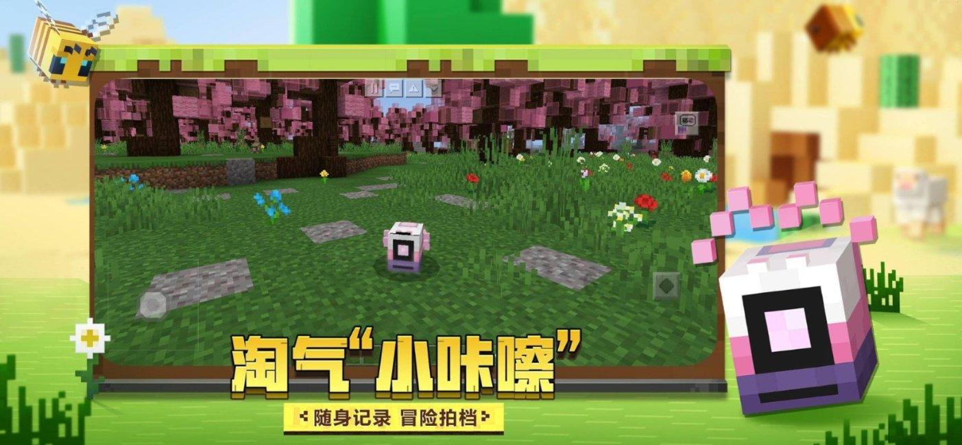五彩泡泡