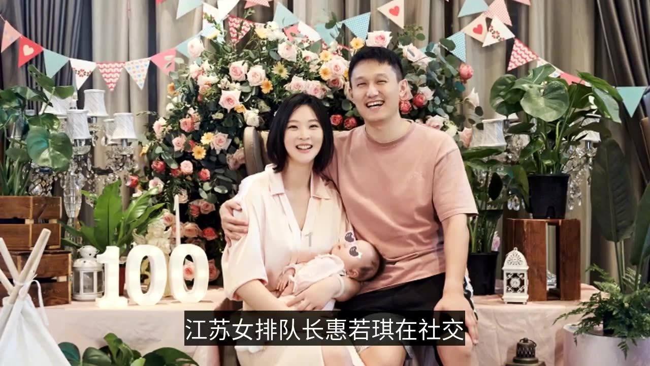 森迪公主的可爱装扮