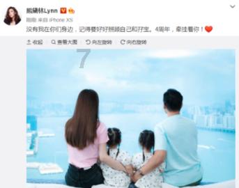 消灭红球大作战