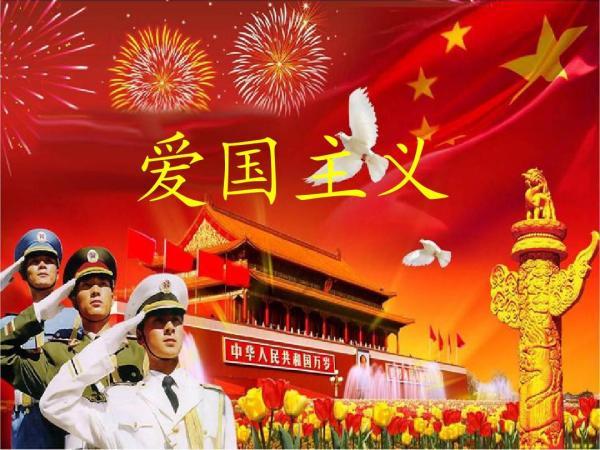 黑龙江2023年接待游客超2亿人次,同比增长85.1%