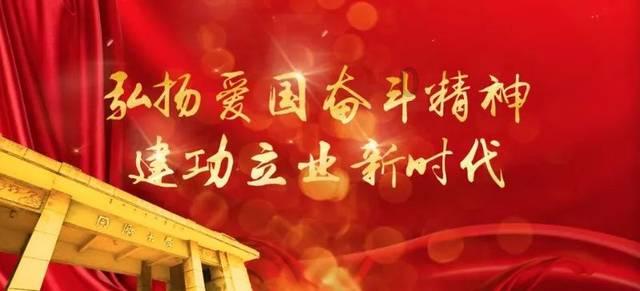 自由勇士历险记3
