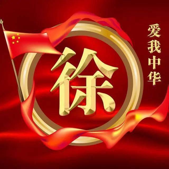 重庆两江新区：搭平台优服务 助力民营企业高质量发展