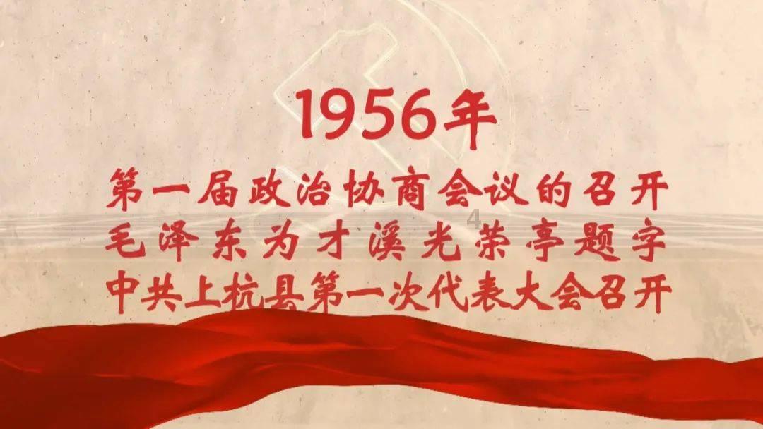 苹果菠萝笔3