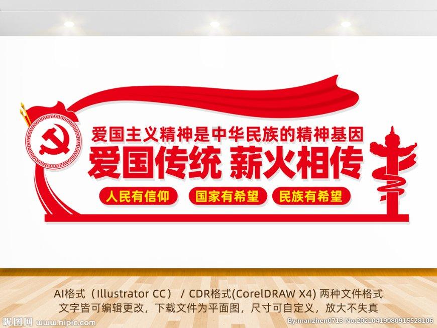 戚夫人的结局那么悲惨，刘邦为什么不先给她找好退路？