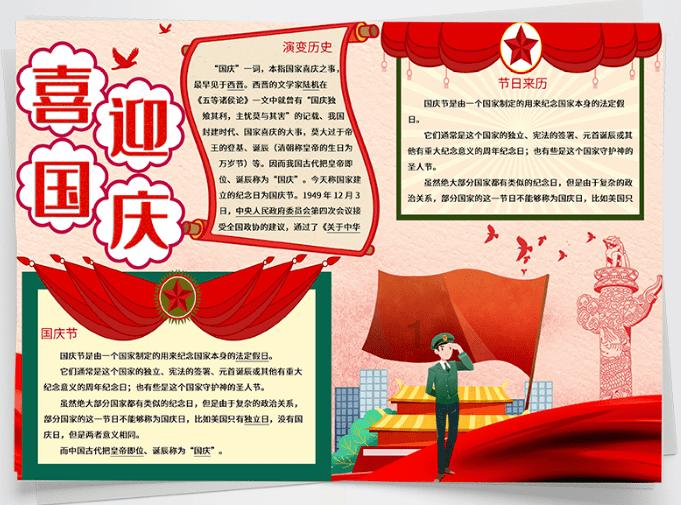 李梦嚣张招致代价,从“不可一世”到遭遇惨痛教训