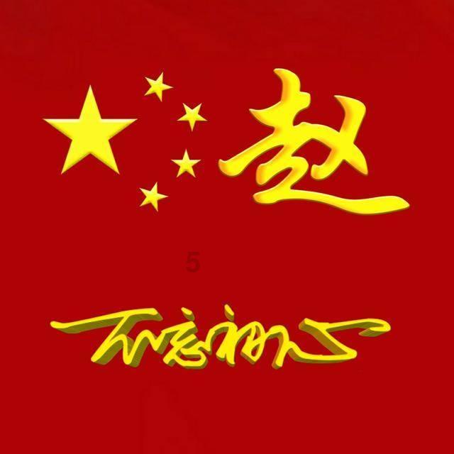 乐高漫威英雄2