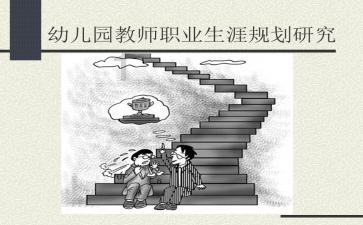 制作魅力香水
