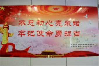 逃离森林边缘