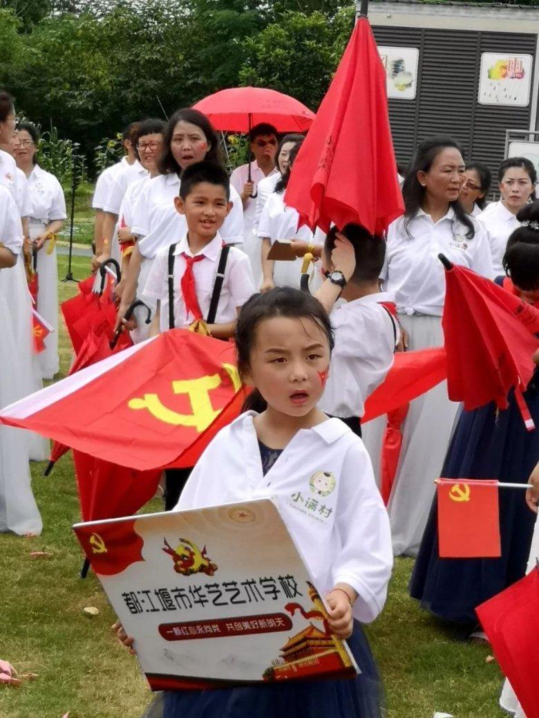 神秘的机场