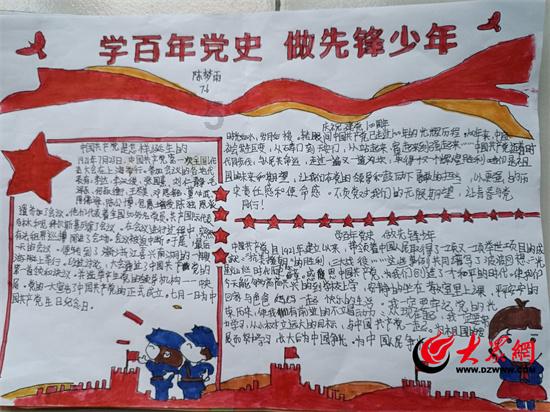 宾川：万亩贡菜喜丰收