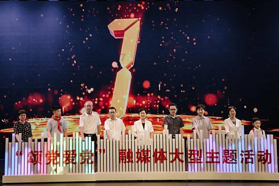 青春礼记