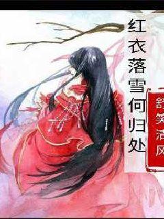 谁知道这壁纸在哪找？游戏画面