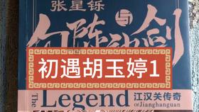 佳能6018+打印机驱动app游戏画面